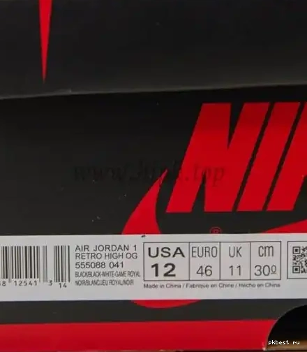 TO Jordan Banned MATERIALS PK READY RETAIL 1 SHIP GOD High 2016 Bred Retro 0508